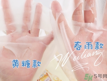 miorio黃糖面膜怎么用？miorio黃糖面膜使用方法？