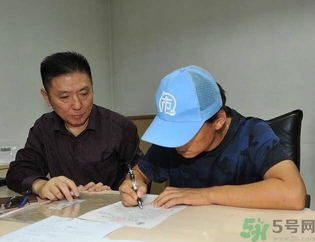 馬蓉是騙婚嗎？騙婚會受什么處罰？