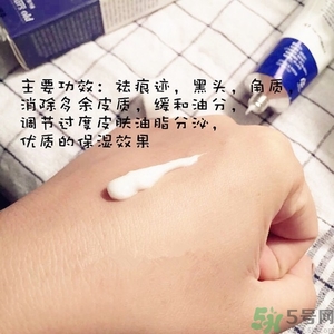 23years old祛痘霜怎么用？23years old祛痕霜使用方法