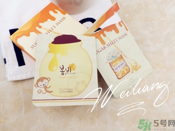 miorio黃糖面膜怎么用？miorio黃糖面膜使用方法？