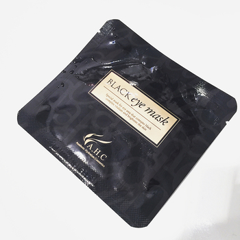 ahc眼膜好用嗎？ahc眼膜怎么樣？