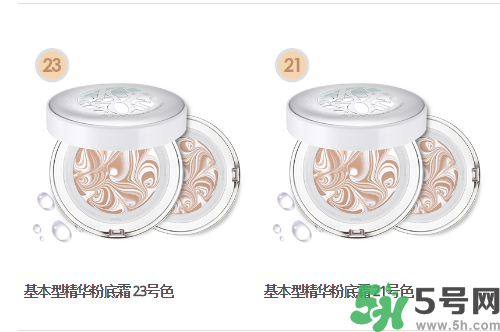 age20s怎么樣？age20s好用嗎？