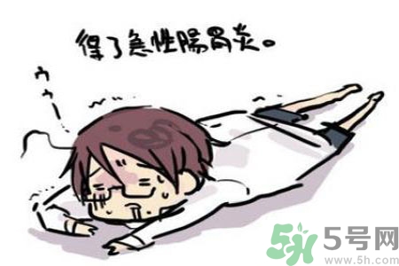 腸胃炎不能空腹吃的食物有哪些？腸胃炎有什么飲食禁忌嗎？