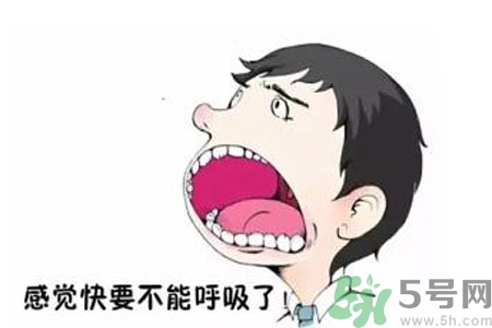 秋燥是什么？秋燥怎么辦？
