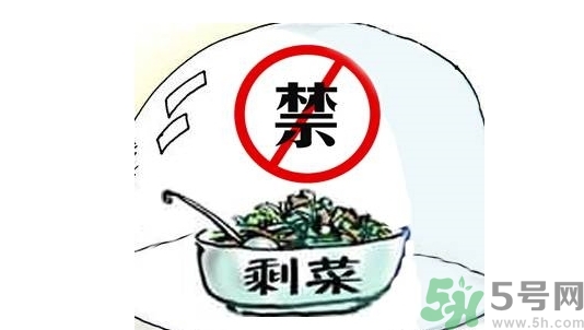 老漢吃剩菜血液變成藍(lán)紫色 吃剩菜血液會(huì)變成藍(lán)紫色嗎？