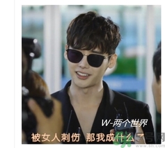 李鐘碩墨鏡什么牌子？姜哲墨鏡什么牌子？