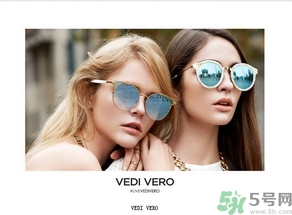 vedi vero眼鏡怎么樣？vedi vero眼鏡推薦