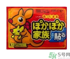 宮寒用暖寶寶有用嗎？暖寶寶貼可以調(diào)理宮寒嗎？