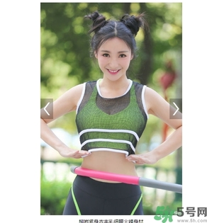 柳巖扎哪吒頭健身 什么是哪吒頭？