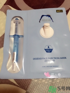 oozoo面膜怎么樣？oozoo面膜怎么用？