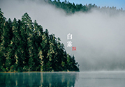 白露身不露是什么意思？白露還熱嗎？
