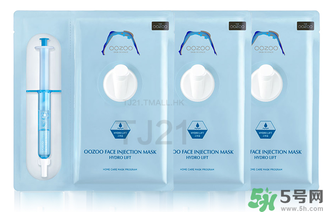oozoo面膜怎么樣？oozoo面膜怎么用？