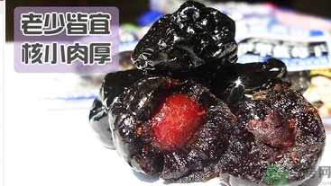 寶寶可以吃藍(lán)莓李果嗎？哪些人不能吃藍(lán)莓李果？