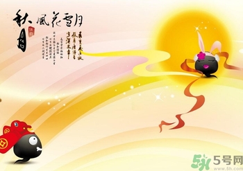 中秋可以回娘家過嗎？中秋節(jié)可以在娘家過嗎？