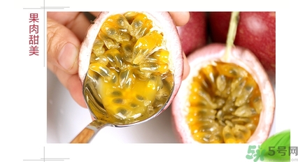 雞蛋果的功效作用 雞蛋果的營(yíng)養(yǎng)價(jià)值食用禁忌