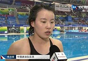 用衛(wèi)生棉條可以游泳嗎？游泳后要更換衛(wèi)生棉條嗎？
