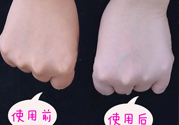 妝前乳可以不用嗎？妝前乳可以直接用嗎？