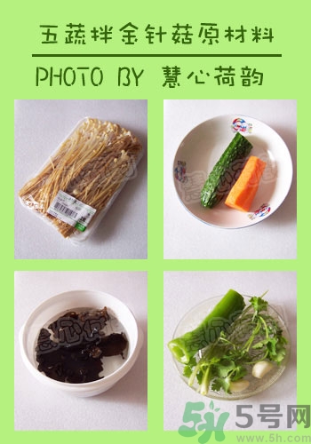 中秋節(jié)吃什么？中秋節(jié)吃什么食物