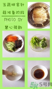 中秋節(jié)吃什么？中秋節(jié)吃什么食物