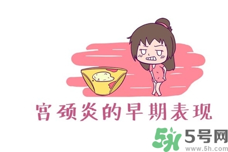 陰道出血和什么有關(guān)？陰道出血的應(yīng)急措施有哪些？