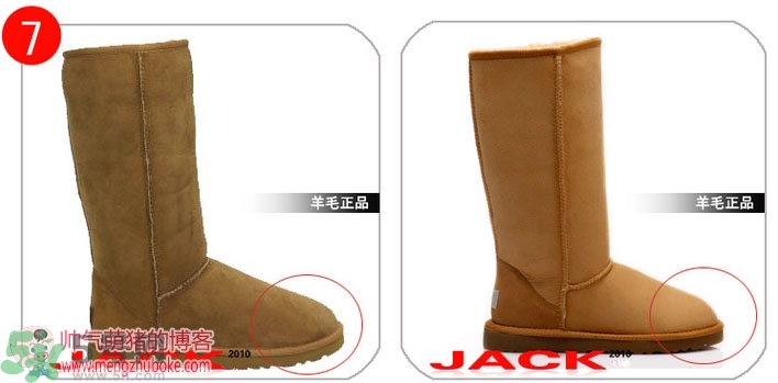 ugg是什么牌子？ugg雪地靴真假辨別圖對比