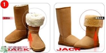 ugg是什么牌子？ugg雪地靴真假辨別圖對比