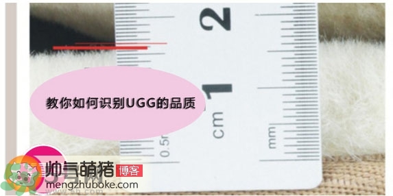 ugg是什么牌子？ugg雪地靴真假辨別圖對比