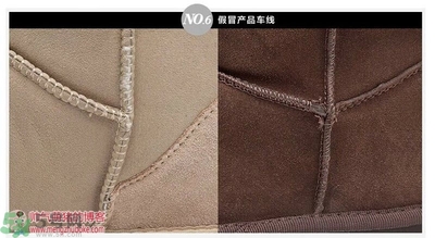 ugg是什么牌子？ugg雪地靴真假辨別圖對比