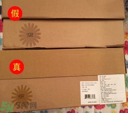 ugg是什么牌子？ugg雪地靴真假辨別圖對比