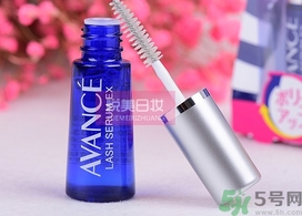 avance睫毛增長(zhǎng)液怎么樣?avance睫毛增長(zhǎng)液好用嗎?