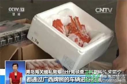 日本輻射海鮮走私中國 輻射海鮮有什么危害？