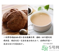 吃月餅可以喝飲料嗎？吃月餅搭配什么飲料？