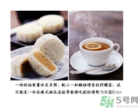 吃月餅可以喝飲料嗎？吃月餅搭配什么飲料？