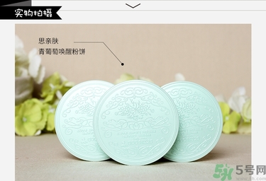 bb霜用手還是用海綿好？bb霜的正確使用方法