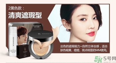bb霜用卸妝嗎？bb霜用什么卸妝？