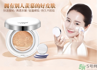 bb霜有防曬功能嗎？bb霜有什么作用？