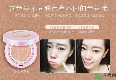 bb霜可以直接涂嗎？bb霜怎么涂均勻？