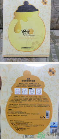 春雨和snp哪個(gè)好用？春雨面膜和snp哪個(gè)好？
