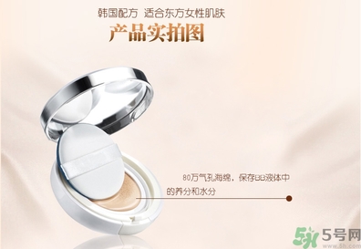 bb霜有防曬功能嗎？bb霜有什么作用？