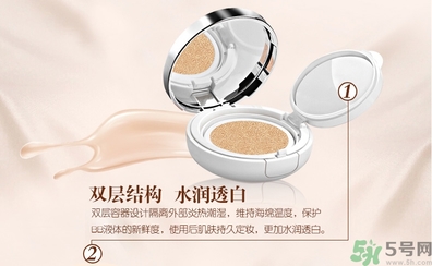 bb霜有防曬功能嗎？bb霜有什么作用？