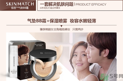 bb霜用卸妝嗎？bb霜用什么卸妝？