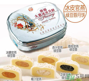 冰皮月餅為什么那么貴？冰皮月餅中秋價格表