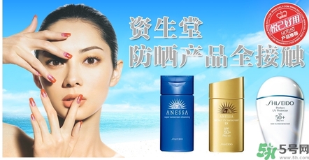 資生堂旗下品牌有哪些？資生堂有哪些系列