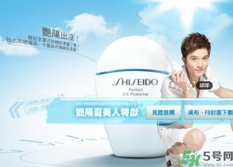 資生堂適合什么膚質(zhì)？資生堂適合敏感肌膚嗎？