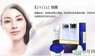 資生堂孕婦可以用嗎？孕婦能用資生堂的洗面奶嗎？
