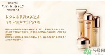 資生堂孕婦可以用嗎？孕婦能用資生堂的洗面奶嗎？