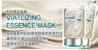 桃淑屋水光面膜怎么樣？tosowoong水光面膜好用嗎？