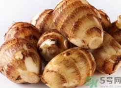 芋頭的營(yíng)養(yǎng)價(jià)值 芋頭的功效與作用及食用方法