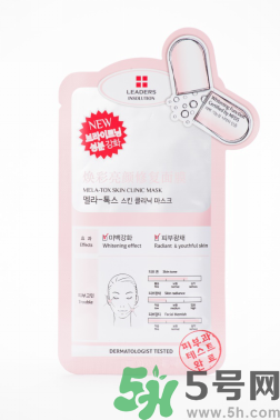 麗得姿適合什么膚質(zhì)？麗得姿面膜適合什么皮膚？
