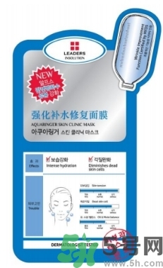 麗得姿適合什么膚質(zhì)？麗得姿面膜適合什么皮膚？
